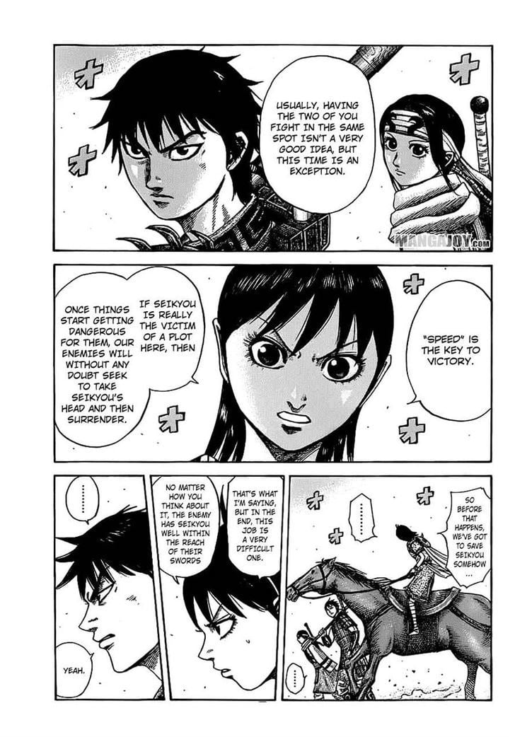 Read Kingdom ENGLISH Manga Online