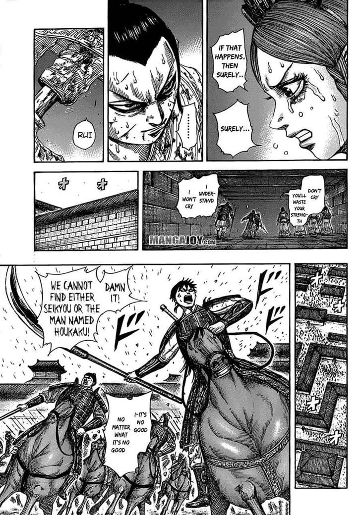 Read Kingdom ENGLISH Manga Online