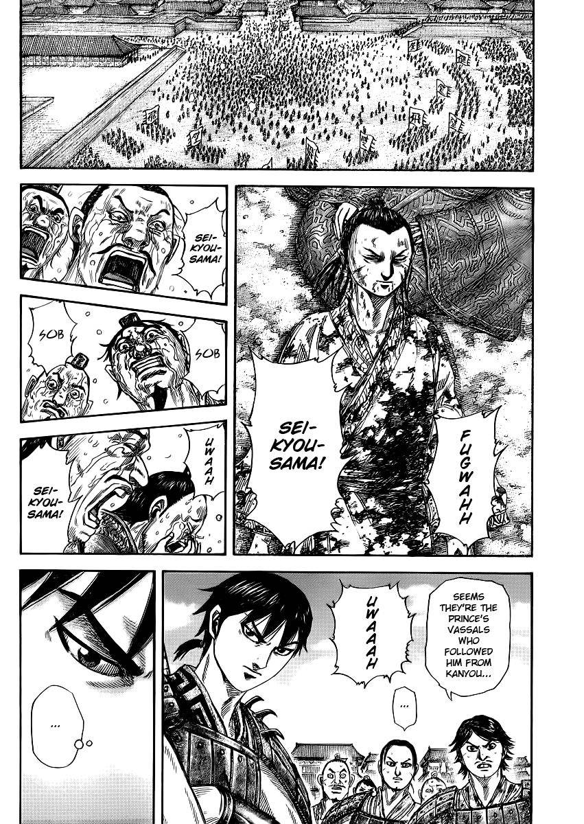 Read Kingdom ENGLISH Manga Online