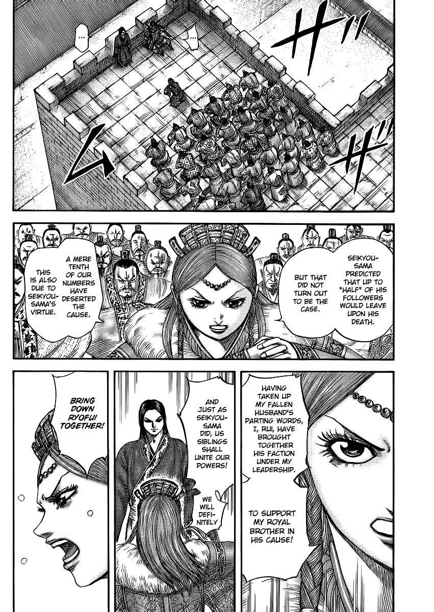 Read Kingdom ENGLISH Manga Online