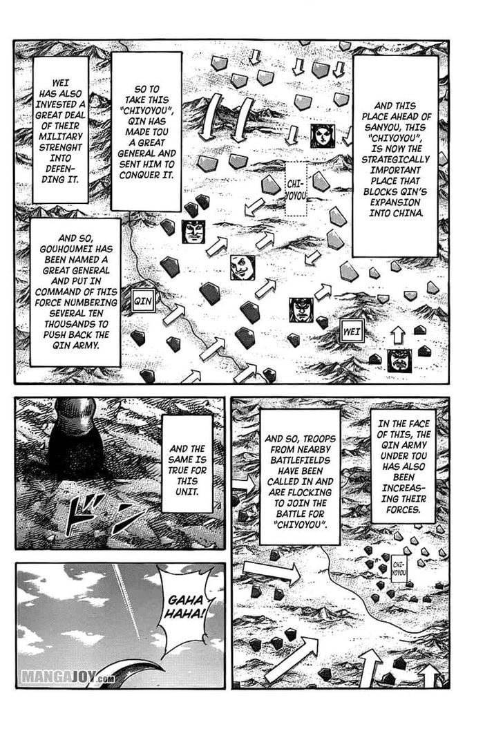 Read Kingdom ENGLISH Manga Online