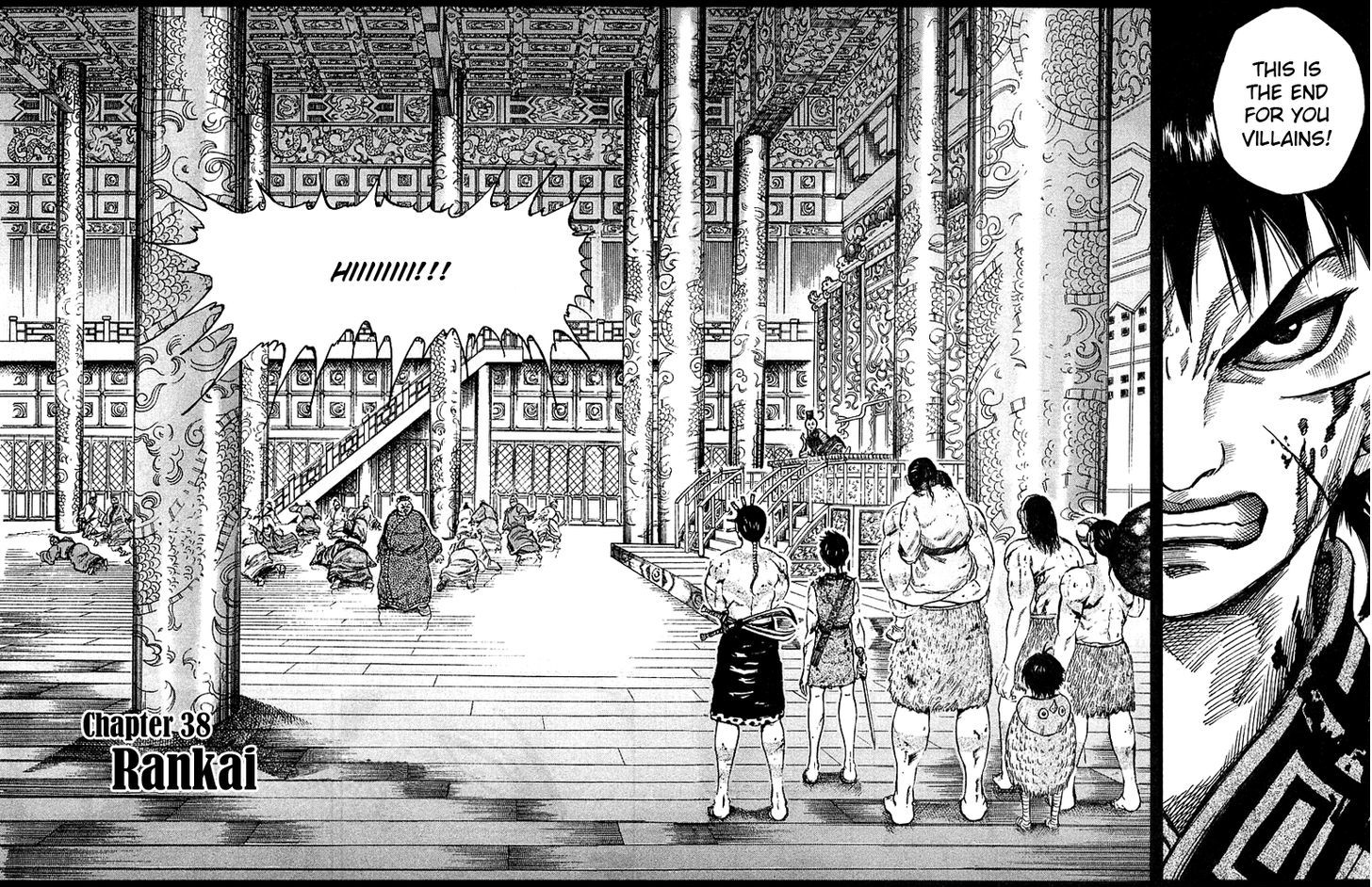 Read Kingdom ENGLISH Manga Online