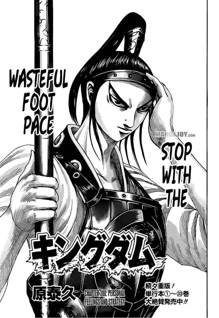 Read Kingdom ENGLISH Manga Online