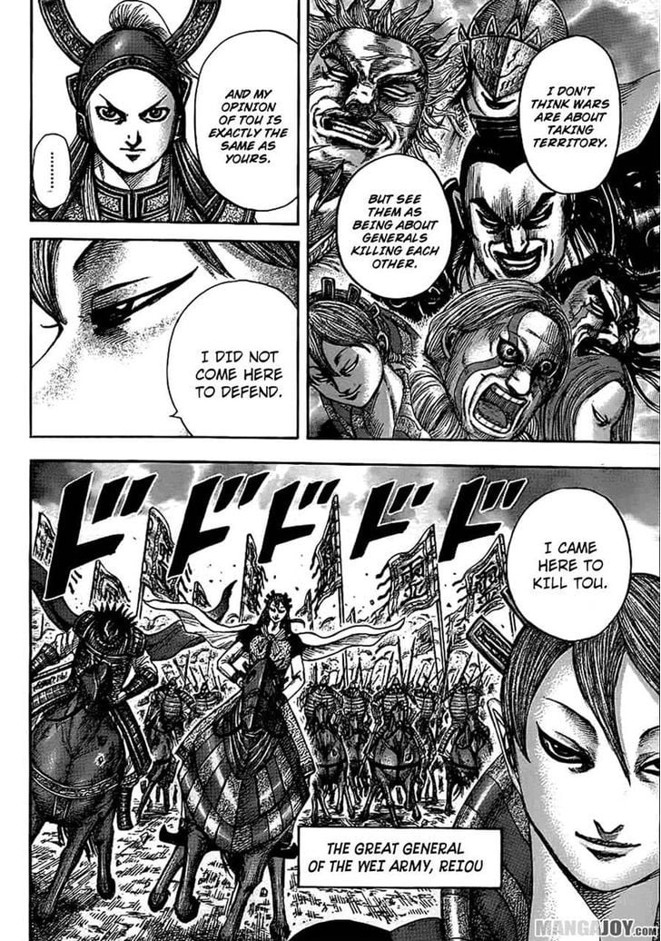 Read Kingdom ENGLISH Manga Online