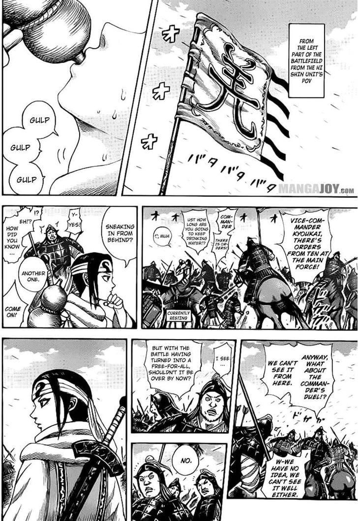 Read Kingdom ENGLISH Manga Online