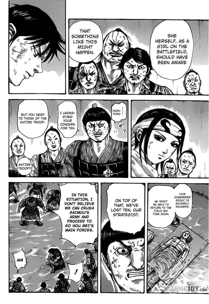 Read Kingdom ENGLISH Manga Online