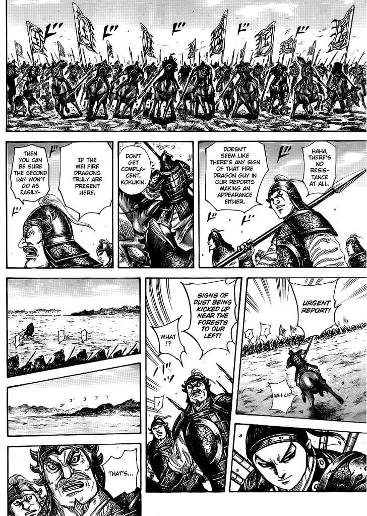 Read Kingdom ENGLISH Manga Online