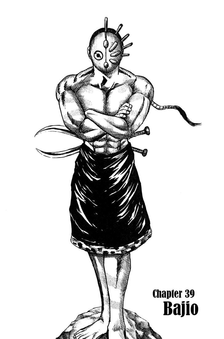 Read Kingdom ENGLISH Manga Online