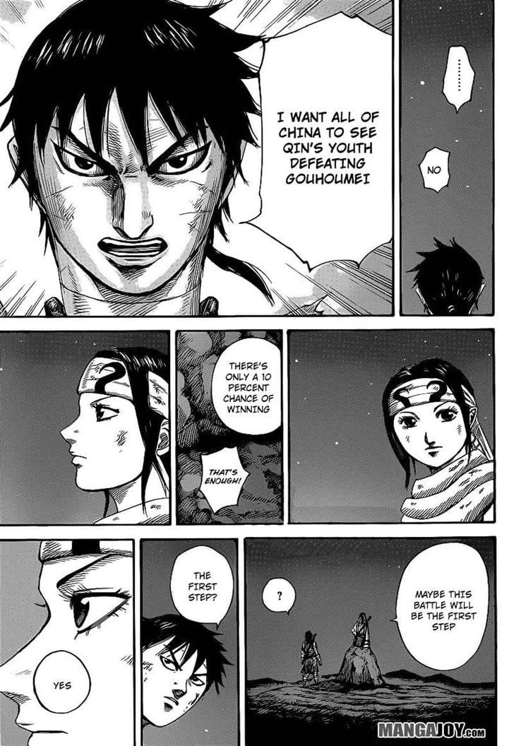 Read Kingdom ENGLISH Manga Online