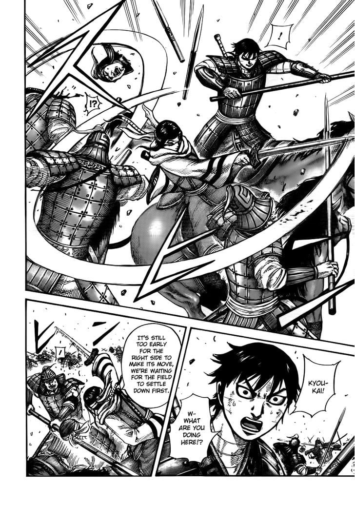 Read Kingdom ENGLISH Manga Online