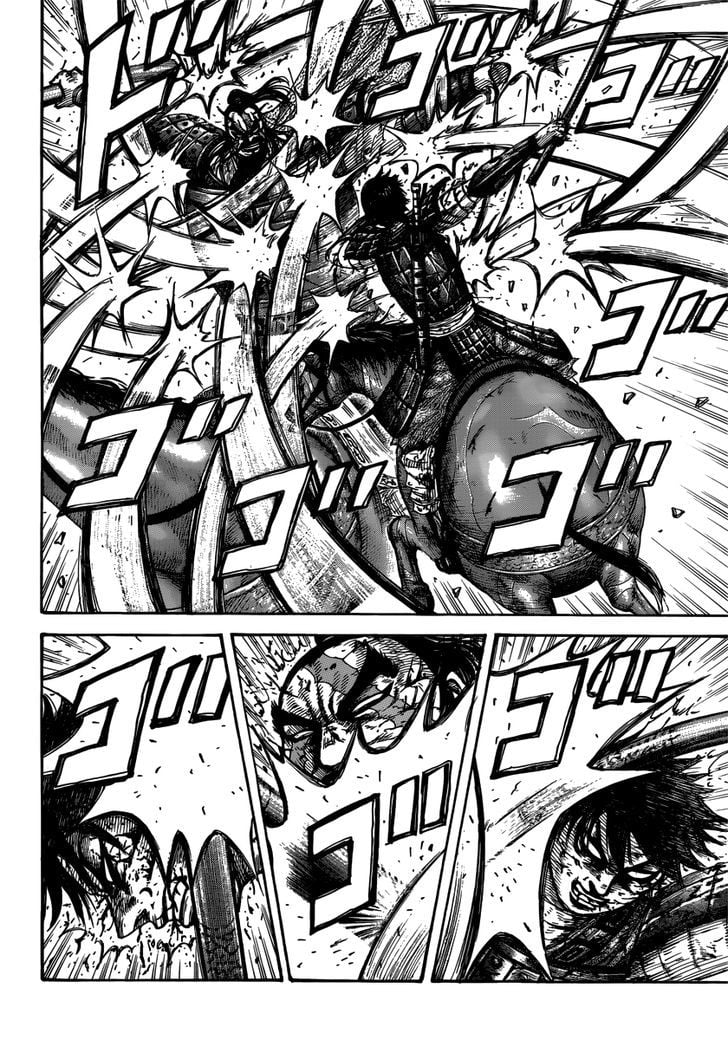 Read Kingdom ENGLISH Manga Online