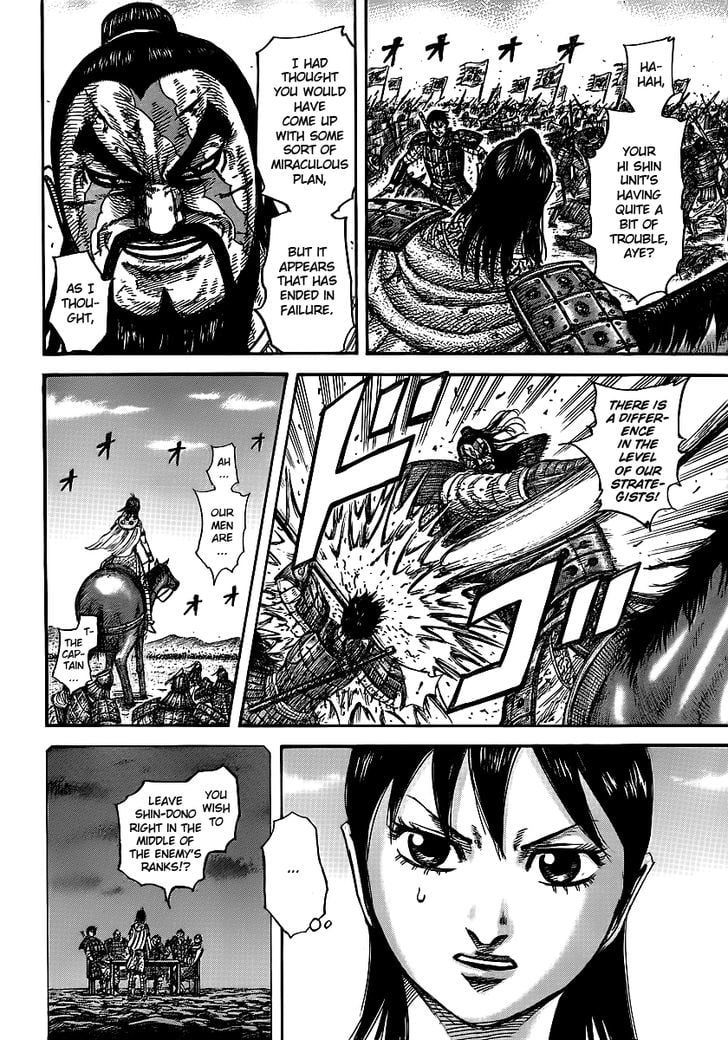 Read Kingdom ENGLISH Manga Online