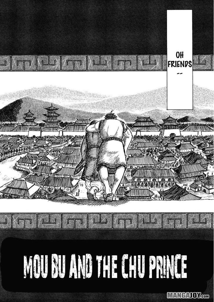 Read Kingdom ENGLISH Manga Online