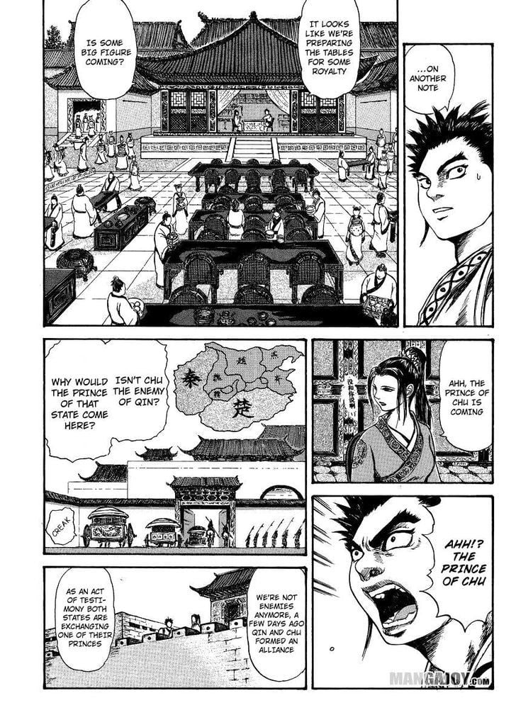 Read Kingdom ENGLISH Manga Online