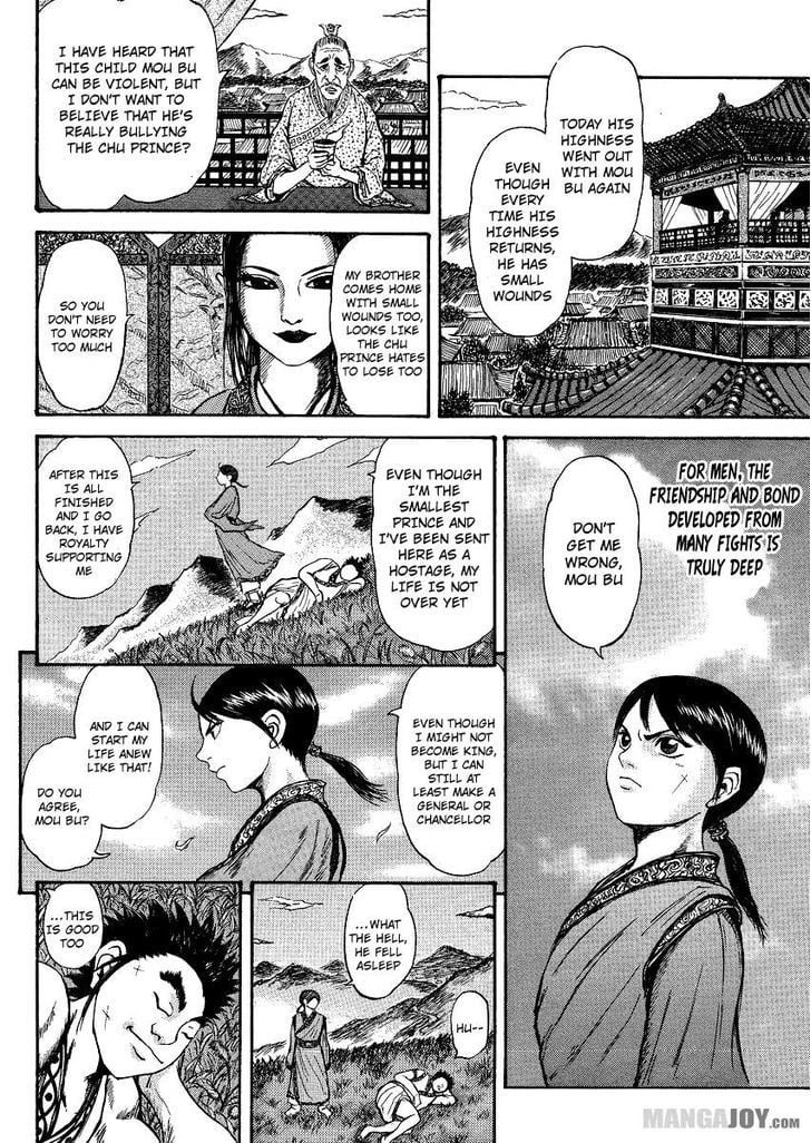 Read Kingdom ENGLISH Manga Online