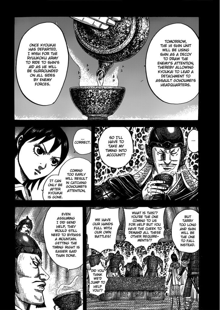 Read Kingdom ENGLISH Manga Online