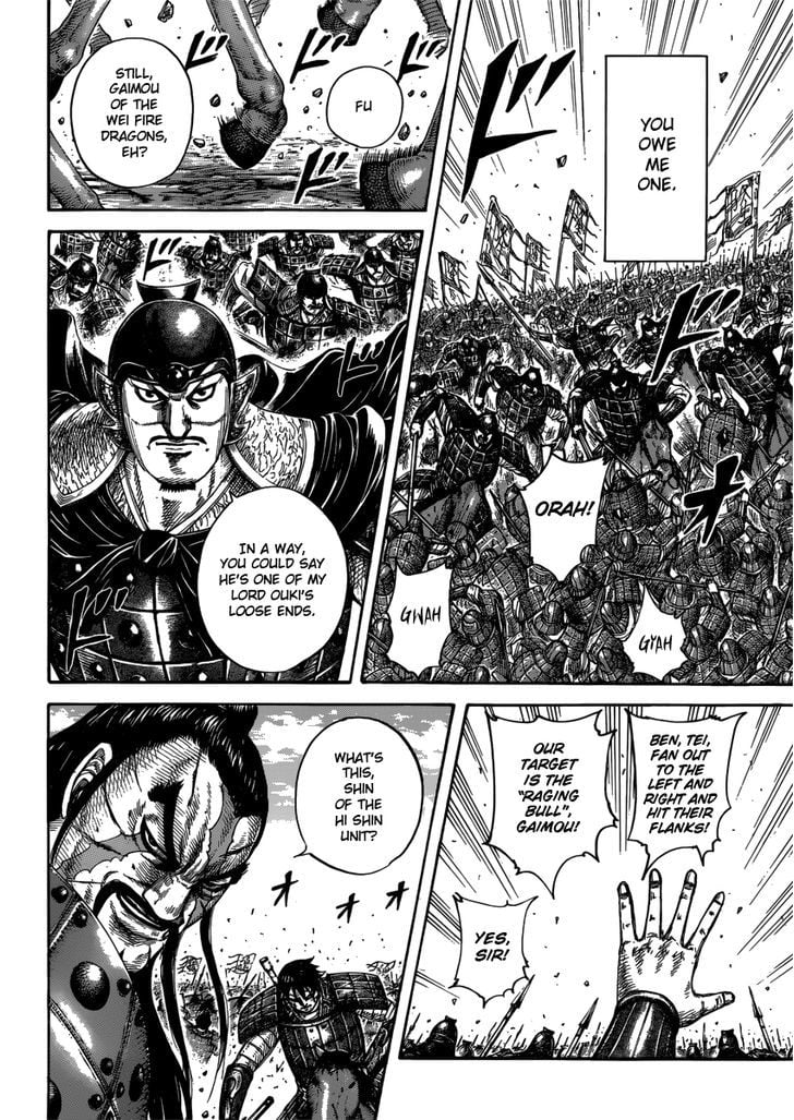 Read Kingdom ENGLISH Manga Online