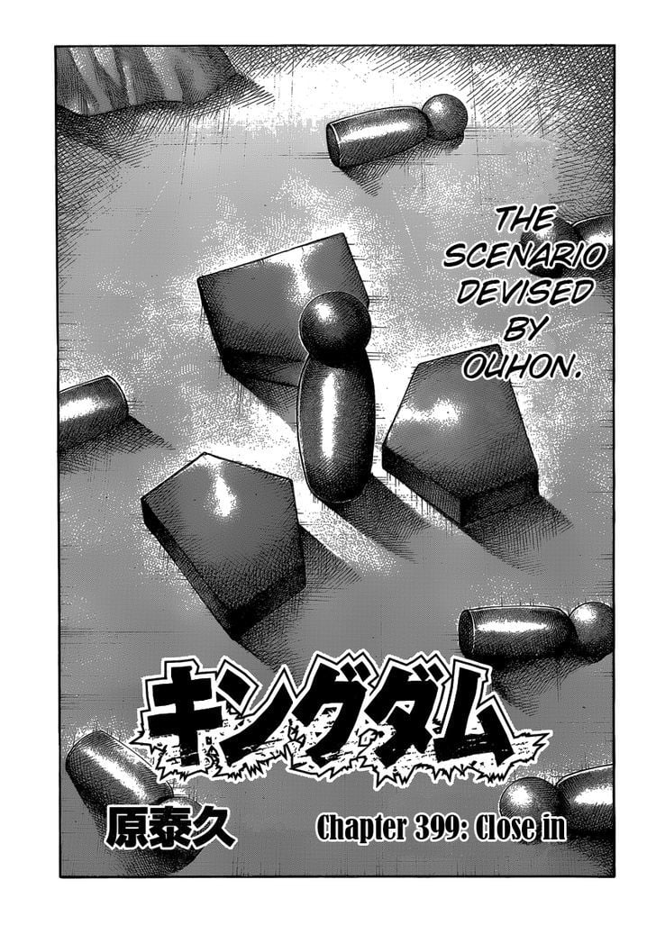 Read Kingdom ENGLISH Manga Online