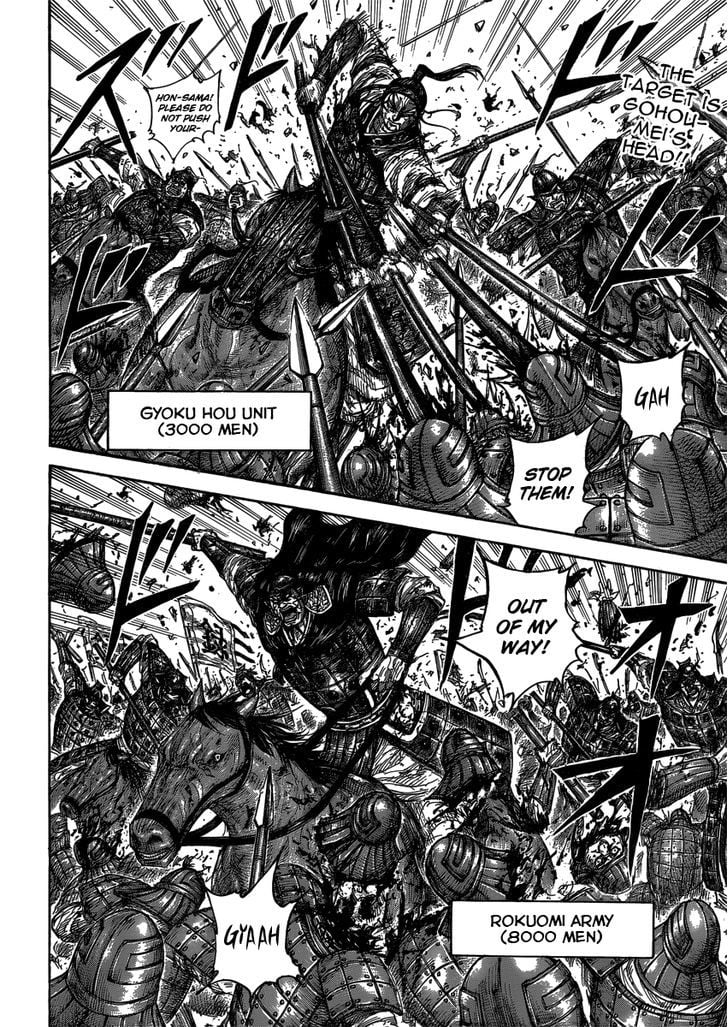 Read Kingdom ENGLISH Manga Online
