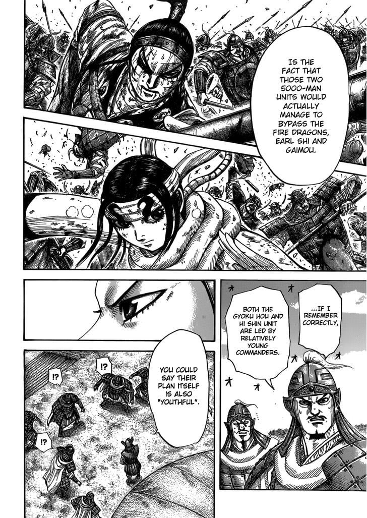 Read Kingdom ENGLISH Manga Online