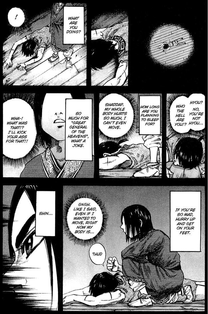 Read Kingdom ENGLISH Manga Online