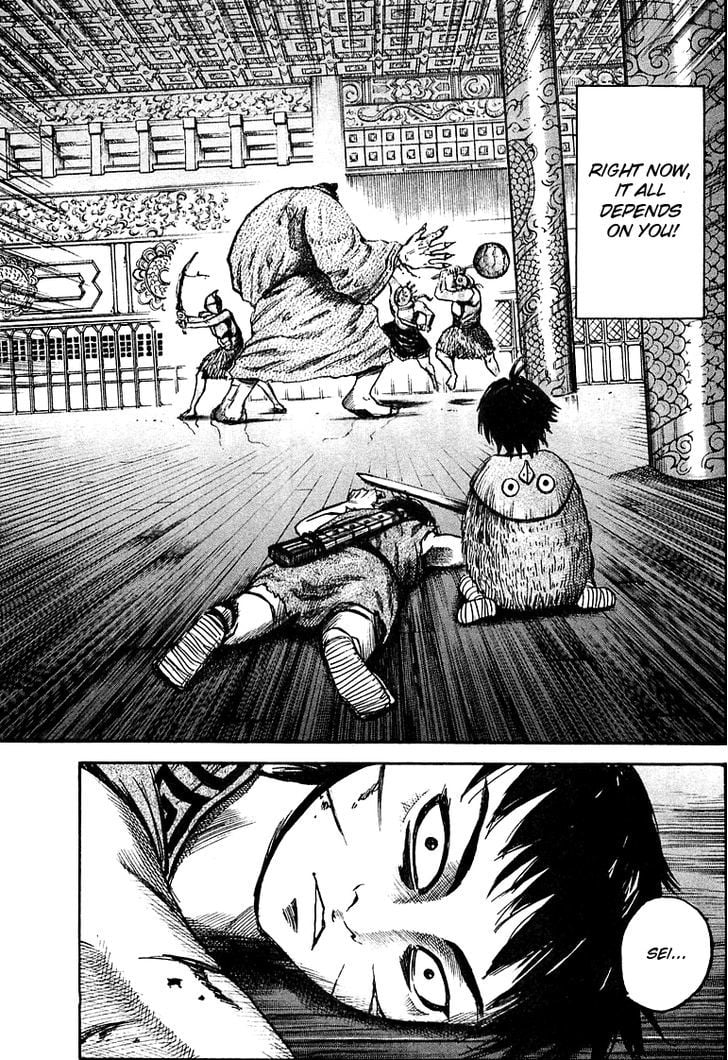 Read Kingdom ENGLISH Manga Online