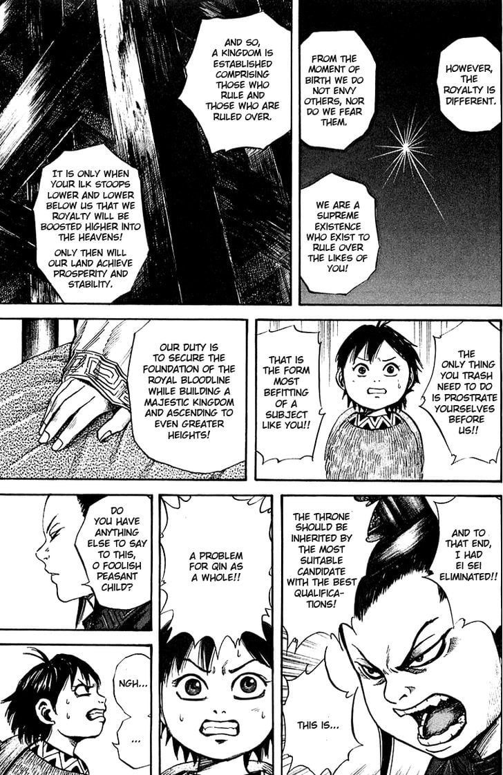 Read Kingdom ENGLISH Manga Online