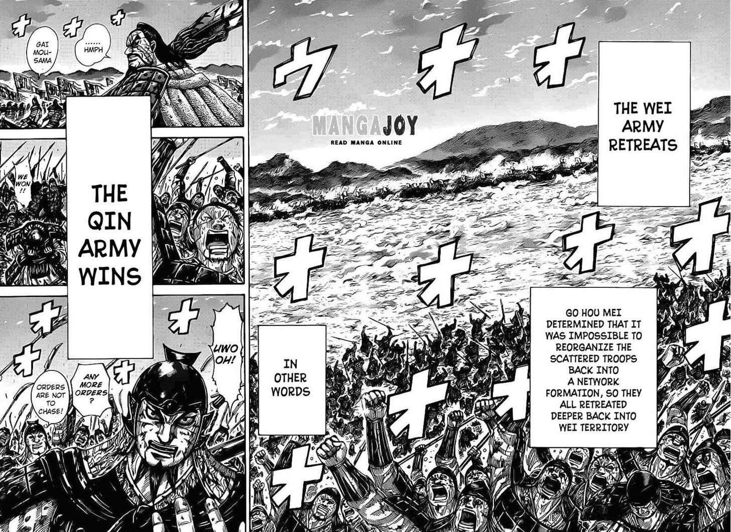 Read Kingdom ENGLISH Manga Online