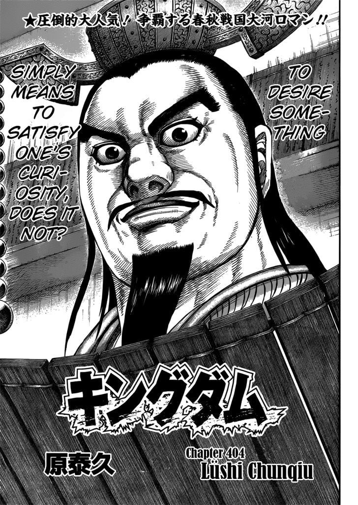 Read Kingdom ENGLISH Manga Online