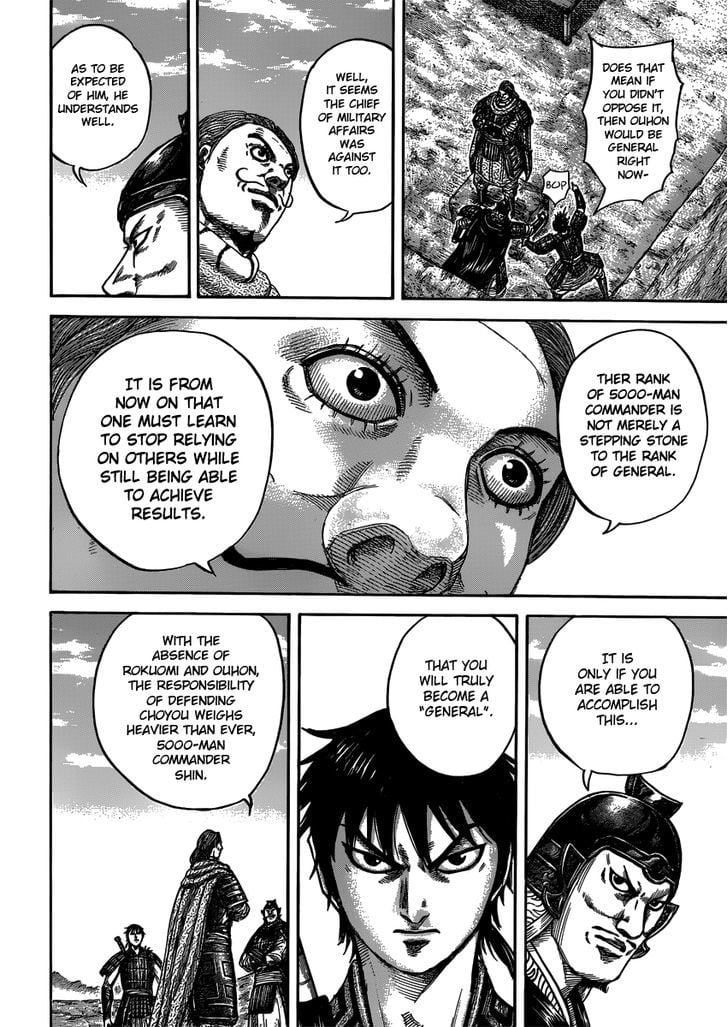 Read Kingdom ENGLISH Manga Online