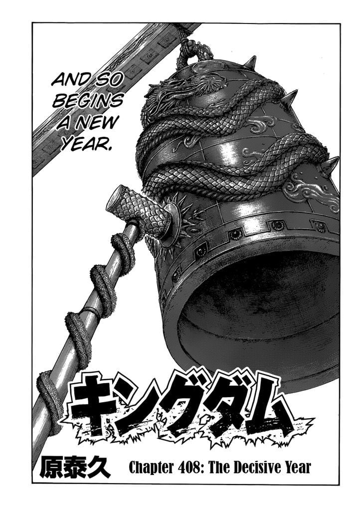 Read Kingdom ENGLISH Manga Online