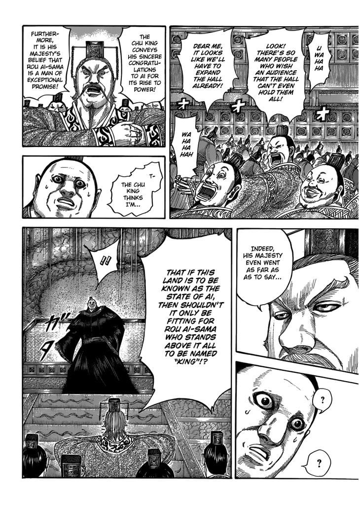 Read Kingdom ENGLISH Manga Online