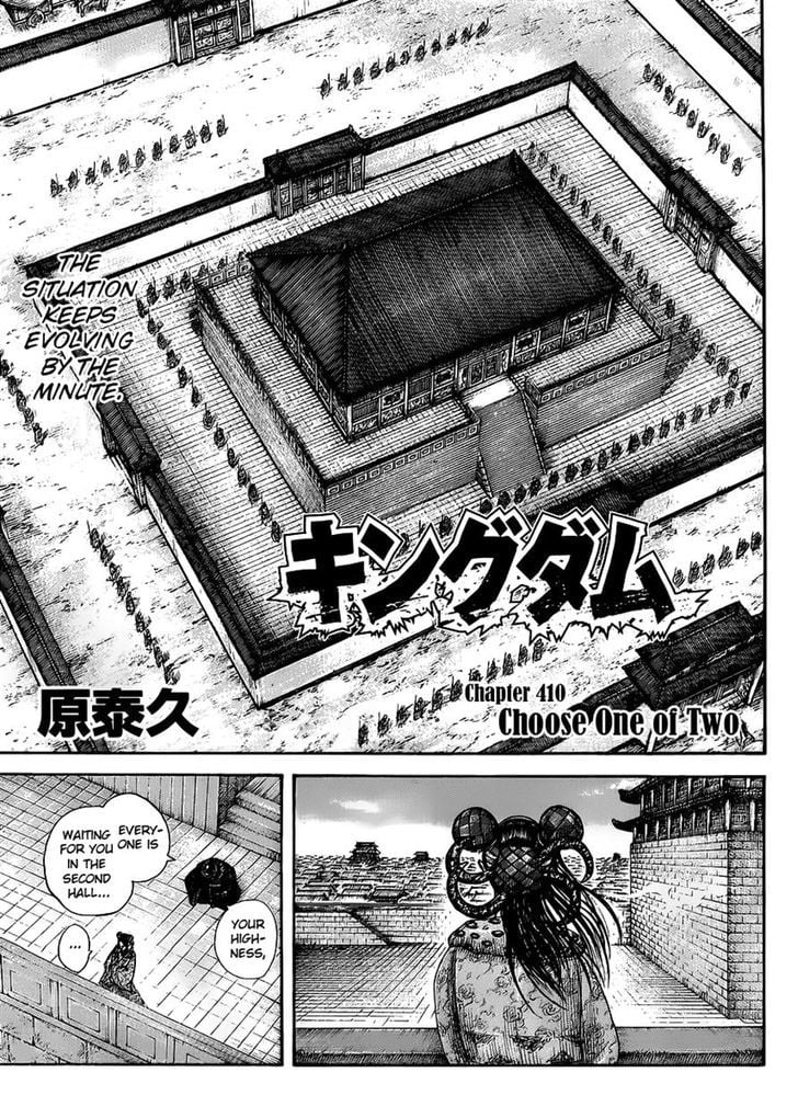 Read Kingdom ENGLISH Manga Online