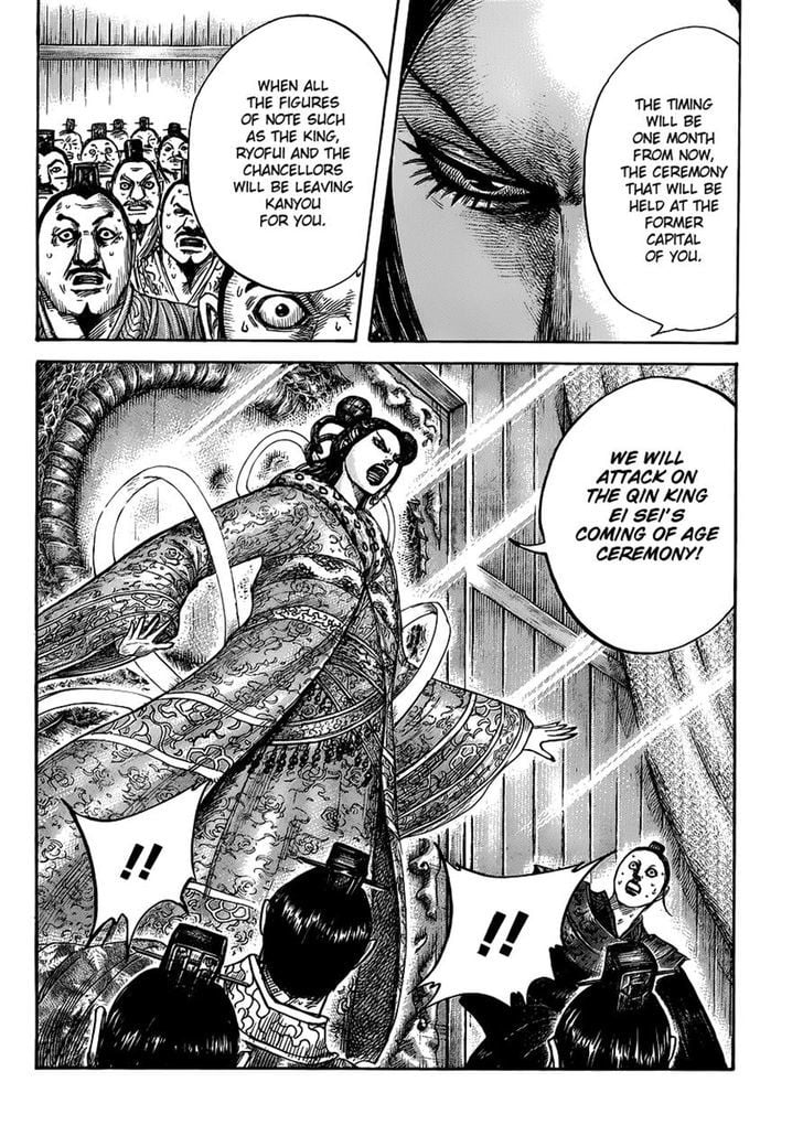 Read Kingdom ENGLISH Manga Online