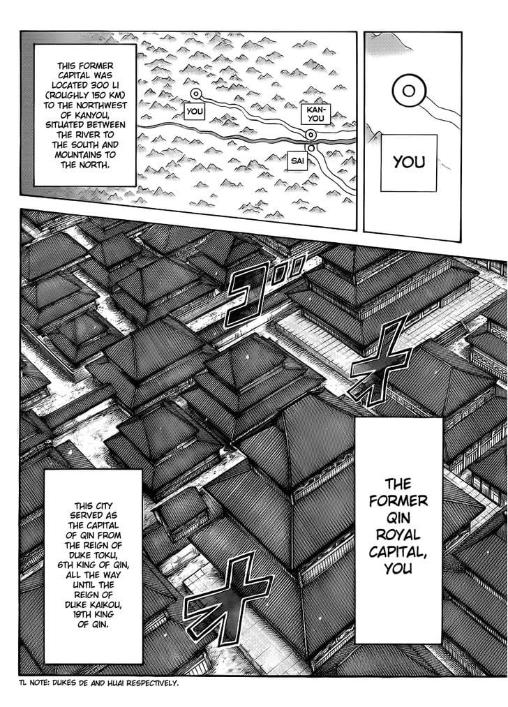 Read Kingdom ENGLISH Manga Online