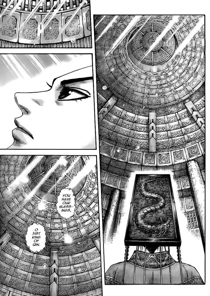 Read Kingdom ENGLISH Manga Online