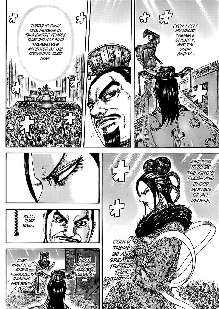 Read Kingdom ENGLISH Manga Online