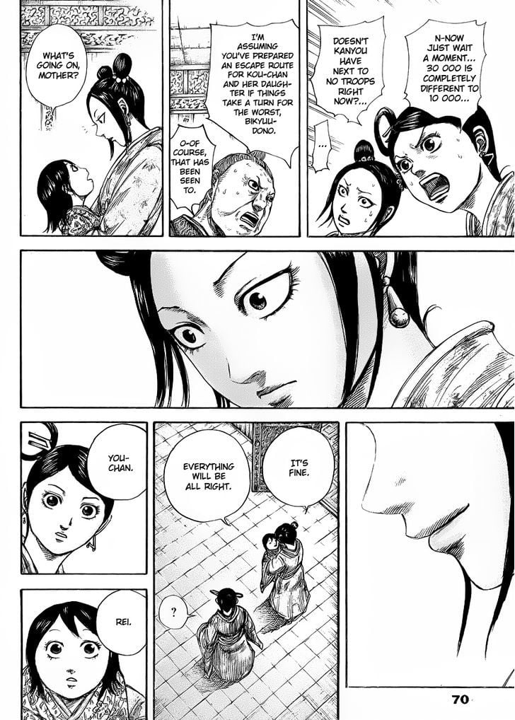 Read Kingdom ENGLISH Manga Online