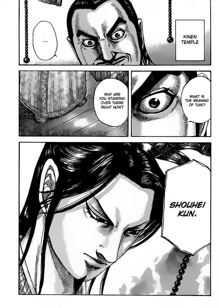 Read Kingdom ENGLISH Manga Online