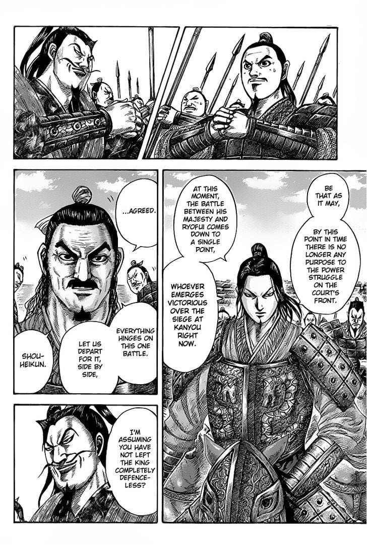 Read Kingdom ENGLISH Manga Online