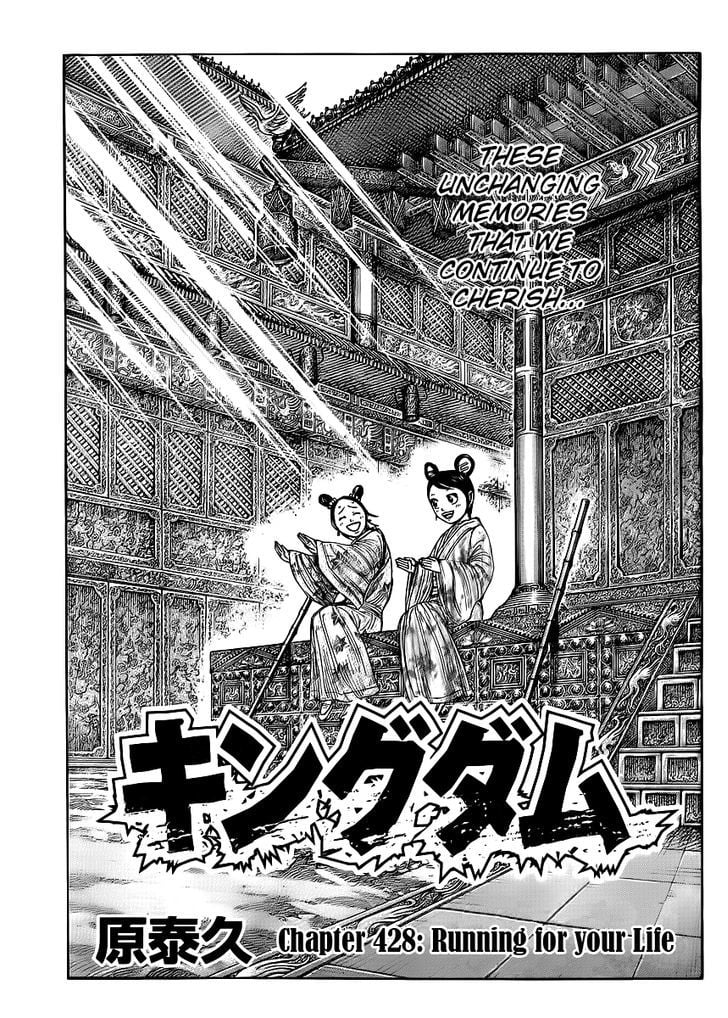 Read Kingdom ENGLISH Manga Online