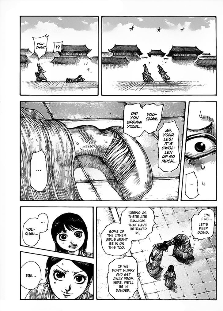 Read Kingdom ENGLISH Manga Online