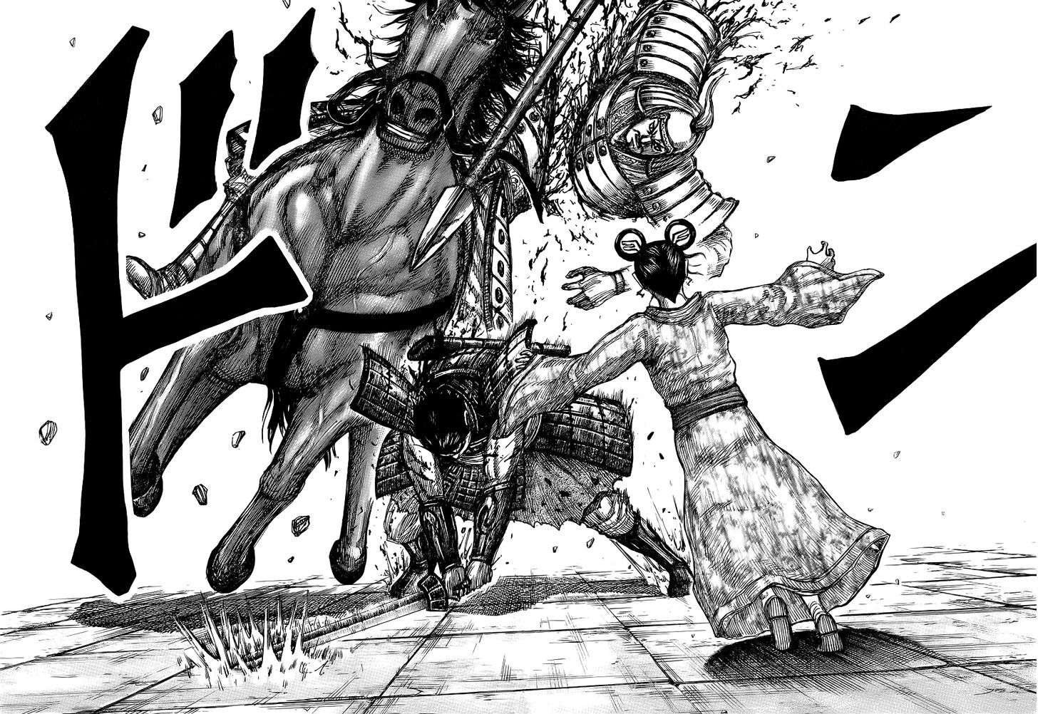 Read Kingdom ENGLISH Manga Online