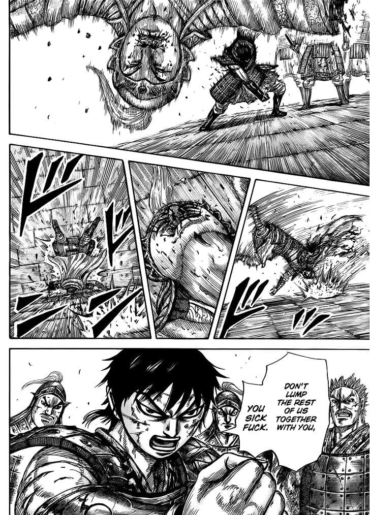 Read Kingdom ENGLISH Manga Online