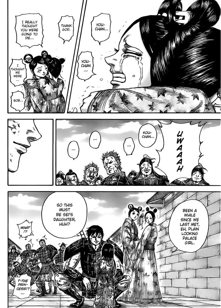 Read Kingdom ENGLISH Manga Online