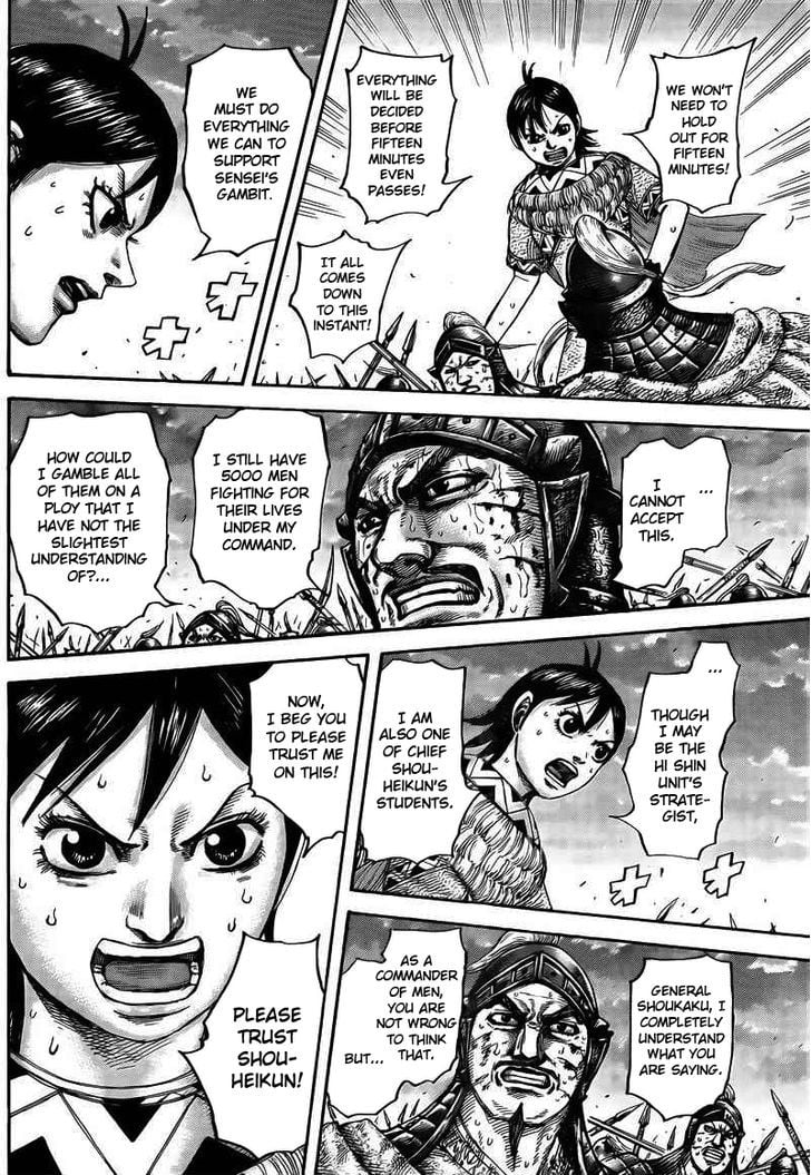 Read Kingdom ENGLISH Manga Online