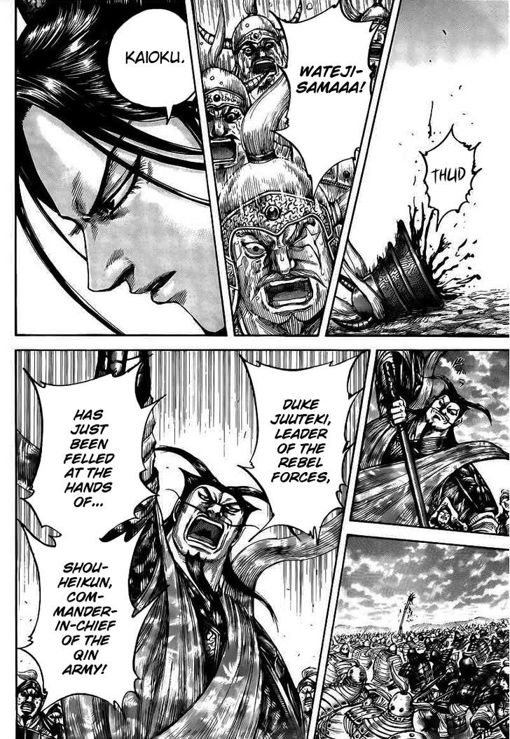 Read Kingdom ENGLISH Manga Online