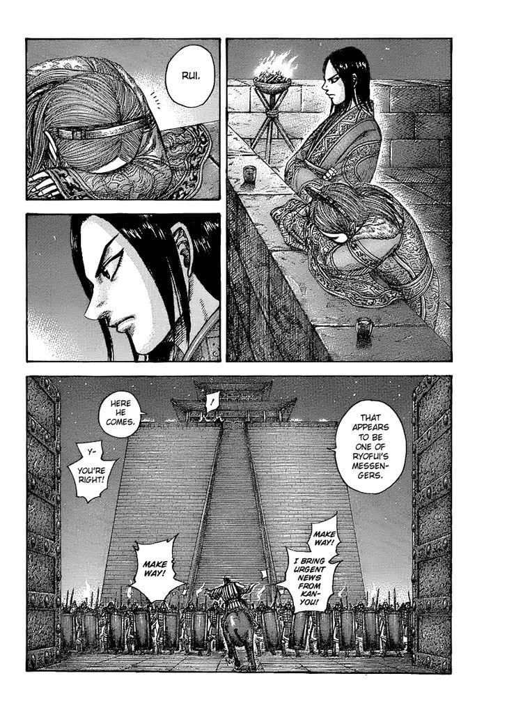 Read Kingdom ENGLISH Manga Online