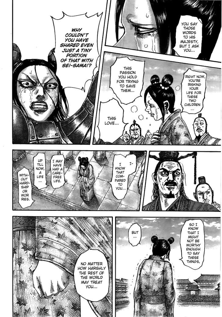 Read Kingdom ENGLISH Manga Online