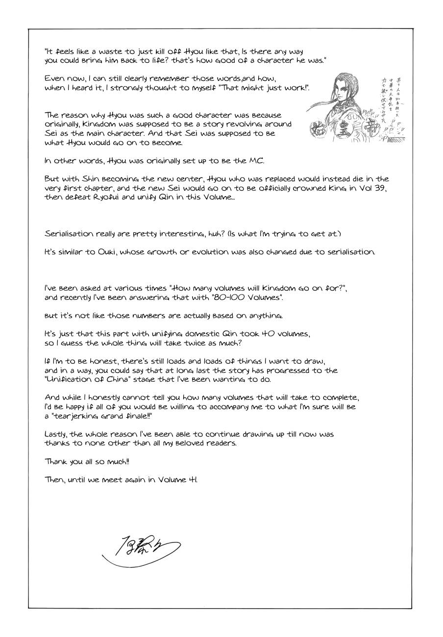 Read Kingdom ENGLISH Manga Online